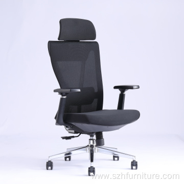 Height Adjustable Economic High Back Office Chair